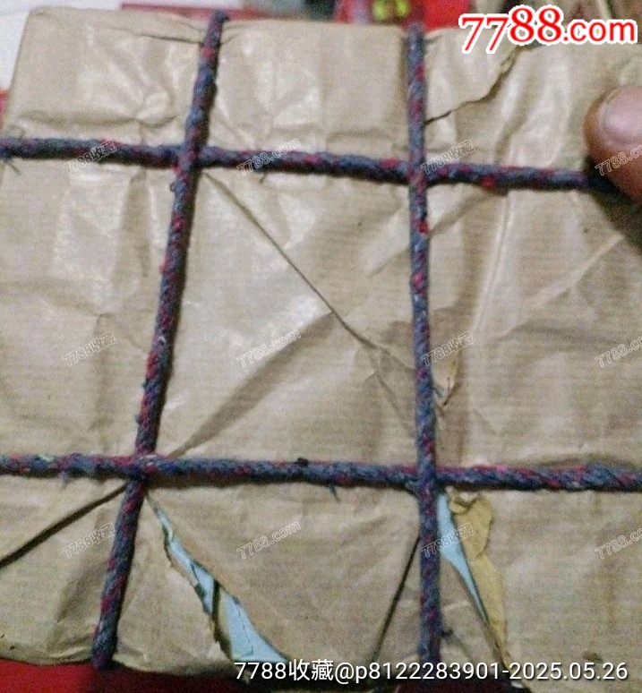 1974年/甘肅省糧票/貳市兩/10000枚最后一包！有意的勿失良機(jī)_價(jià)格1087元_第3張_