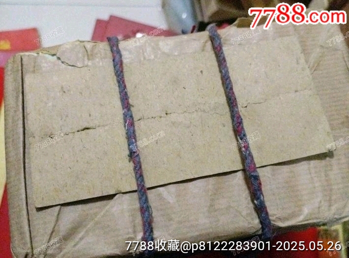 1974年/甘肅省糧票/貳市兩/10000枚最后一包！有意的勿失良機(jī)_價(jià)格1087元_第4張_