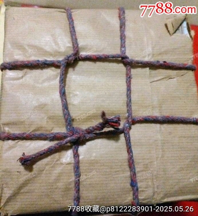 1974年/甘肅省糧票/貳市兩/10000枚最后一包！有意的勿失良機(jī)_價(jià)格1087元_第5張_