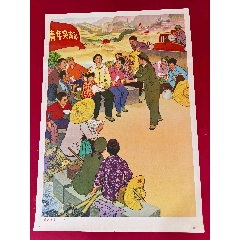 贊新書(shū)＊(zc41411419)