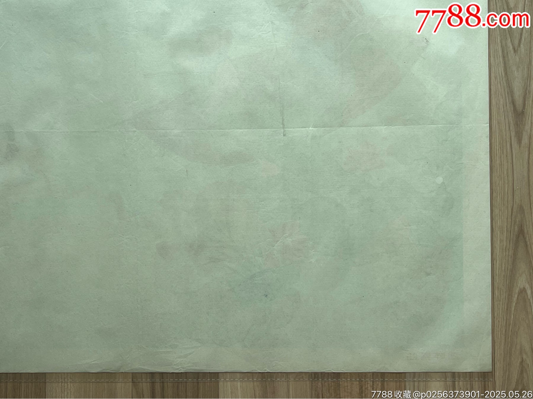 湖畔晨曲（河北63年，稀見）_價(jià)格2750元_第11張_