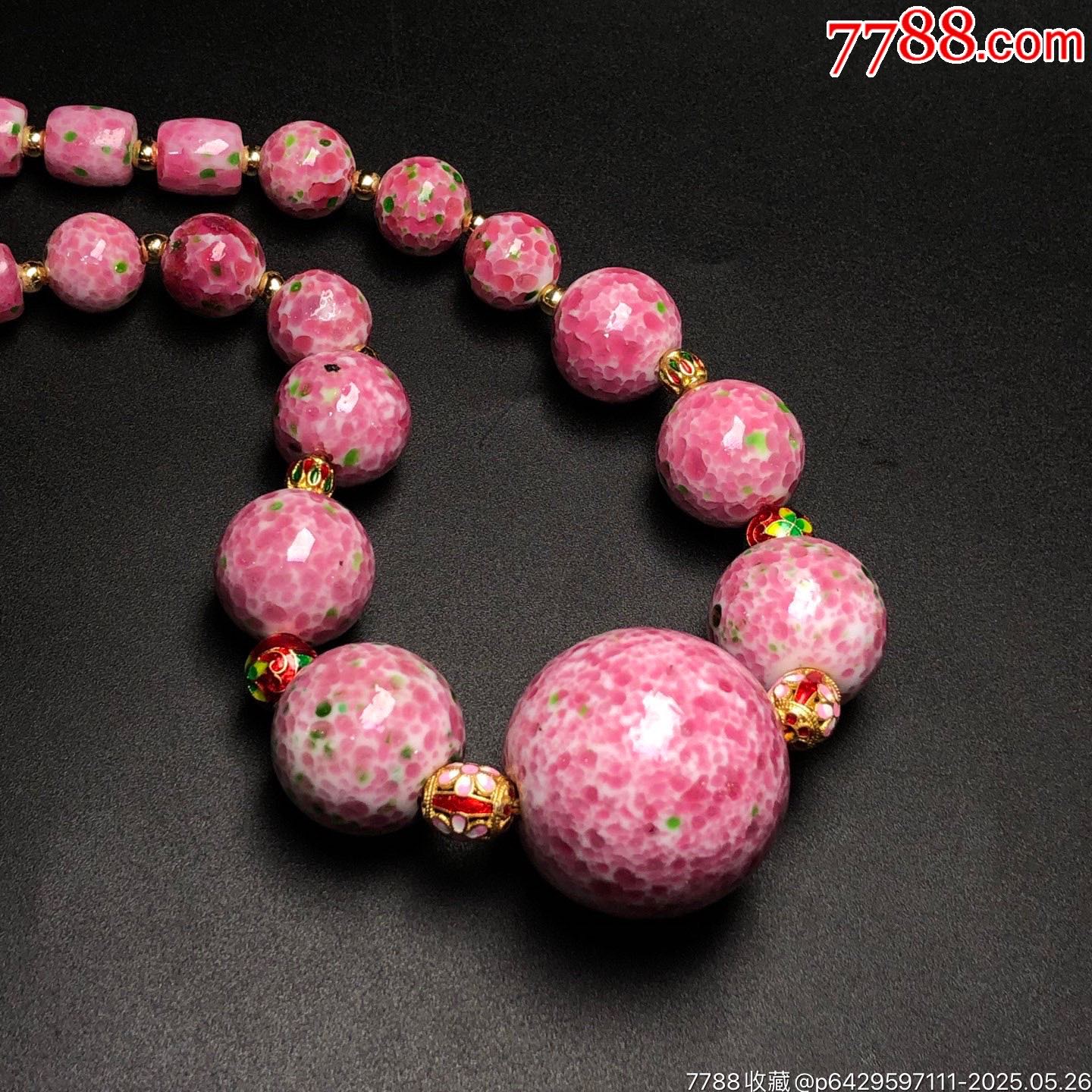 三生三世櫻花粉佛珠項(xiàng)鏈_價(jià)格299元【子健老貨】_第2張_
