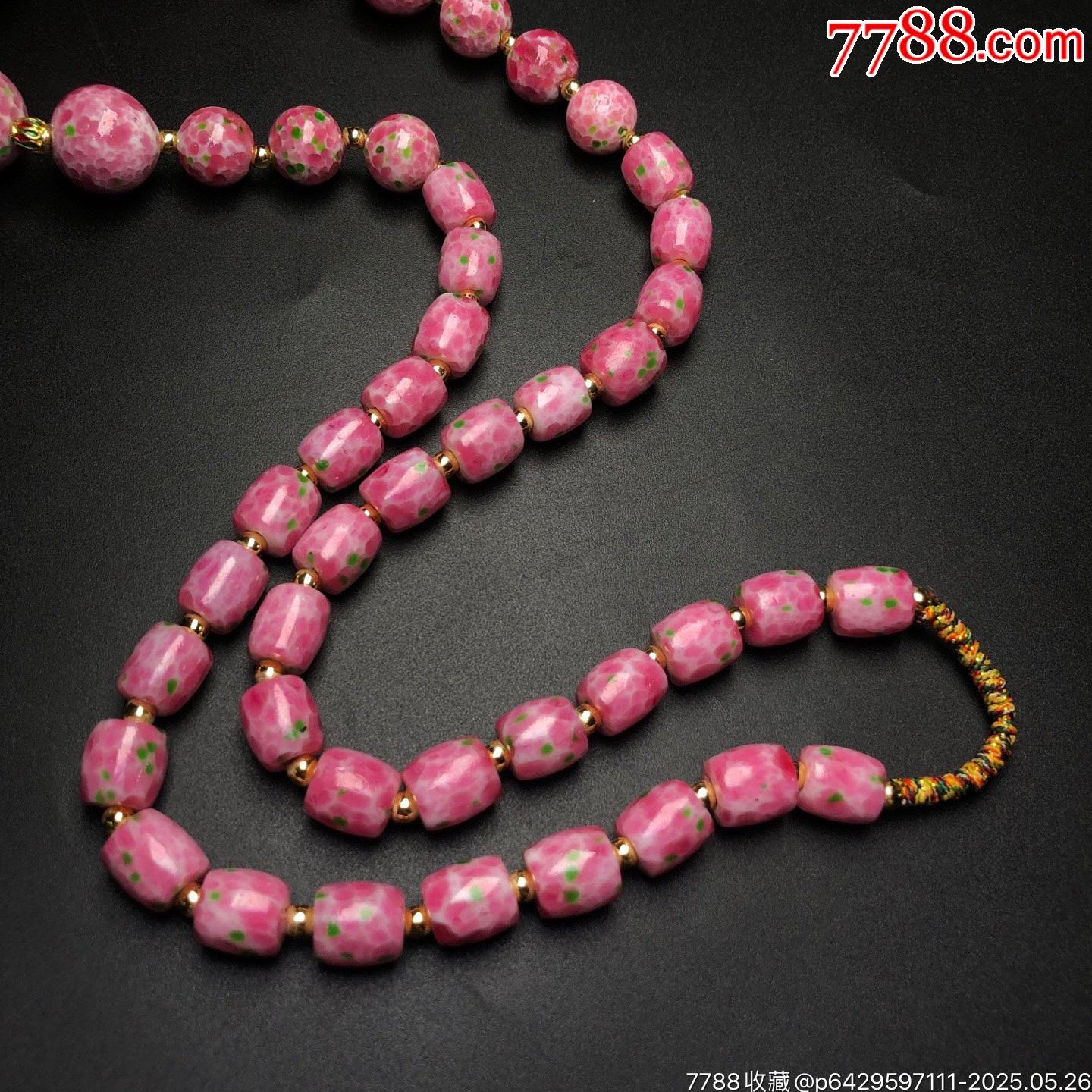 三生三世櫻花粉佛珠項(xiàng)鏈_價(jià)格299元【子健老貨】_第7張_