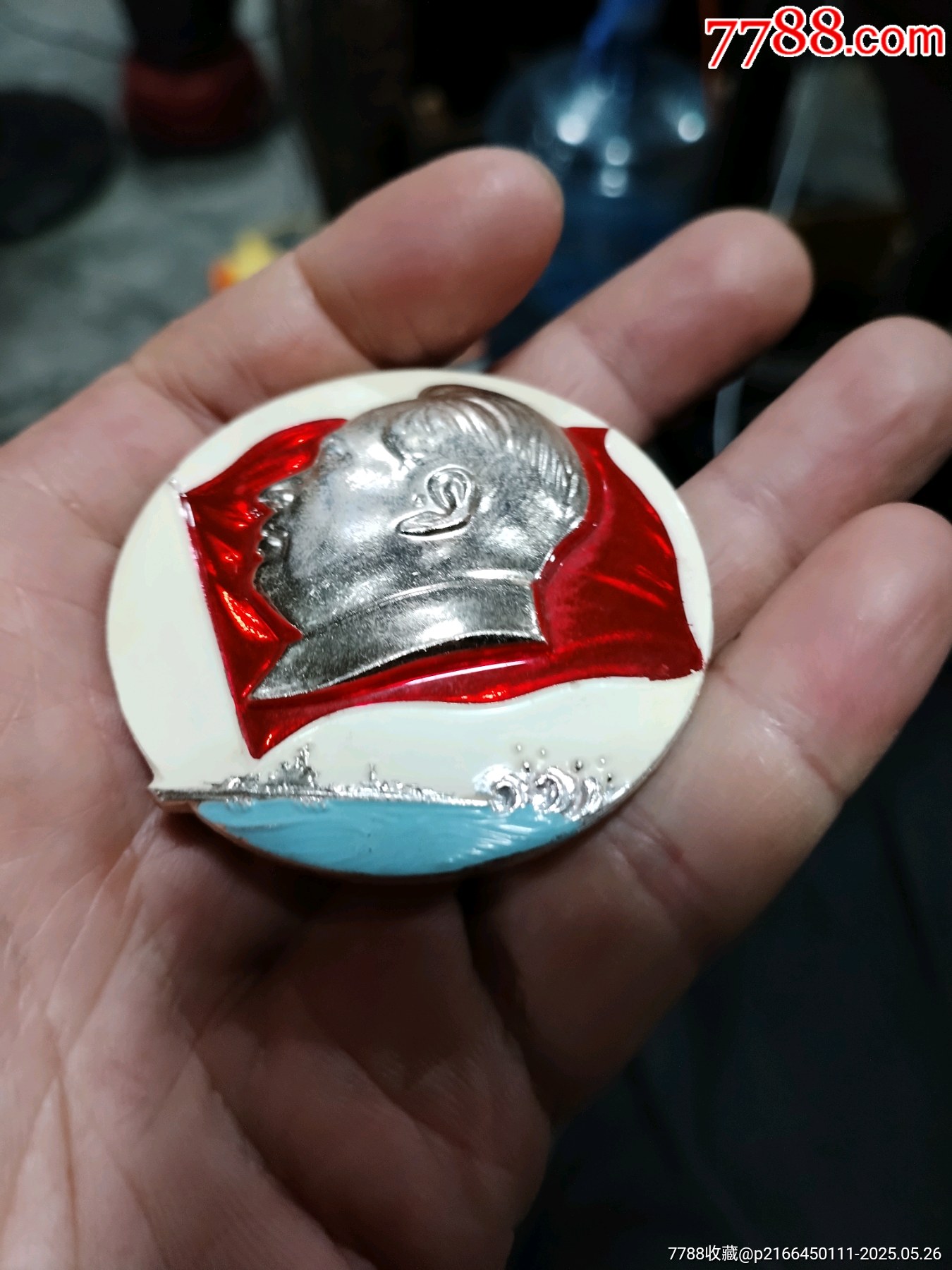 毛章兩個_價格99元_第6張_
