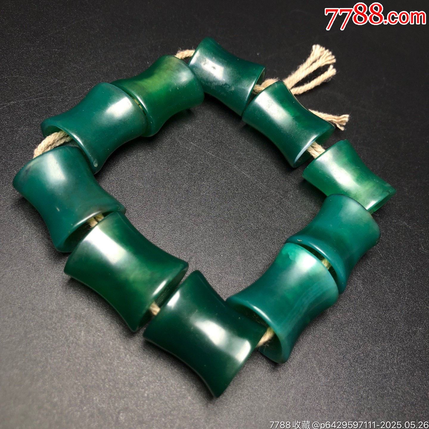 老瑪瑙手串竹節(jié)節(jié)節(jié)高升_價格399元【子健老貨】_第6張_