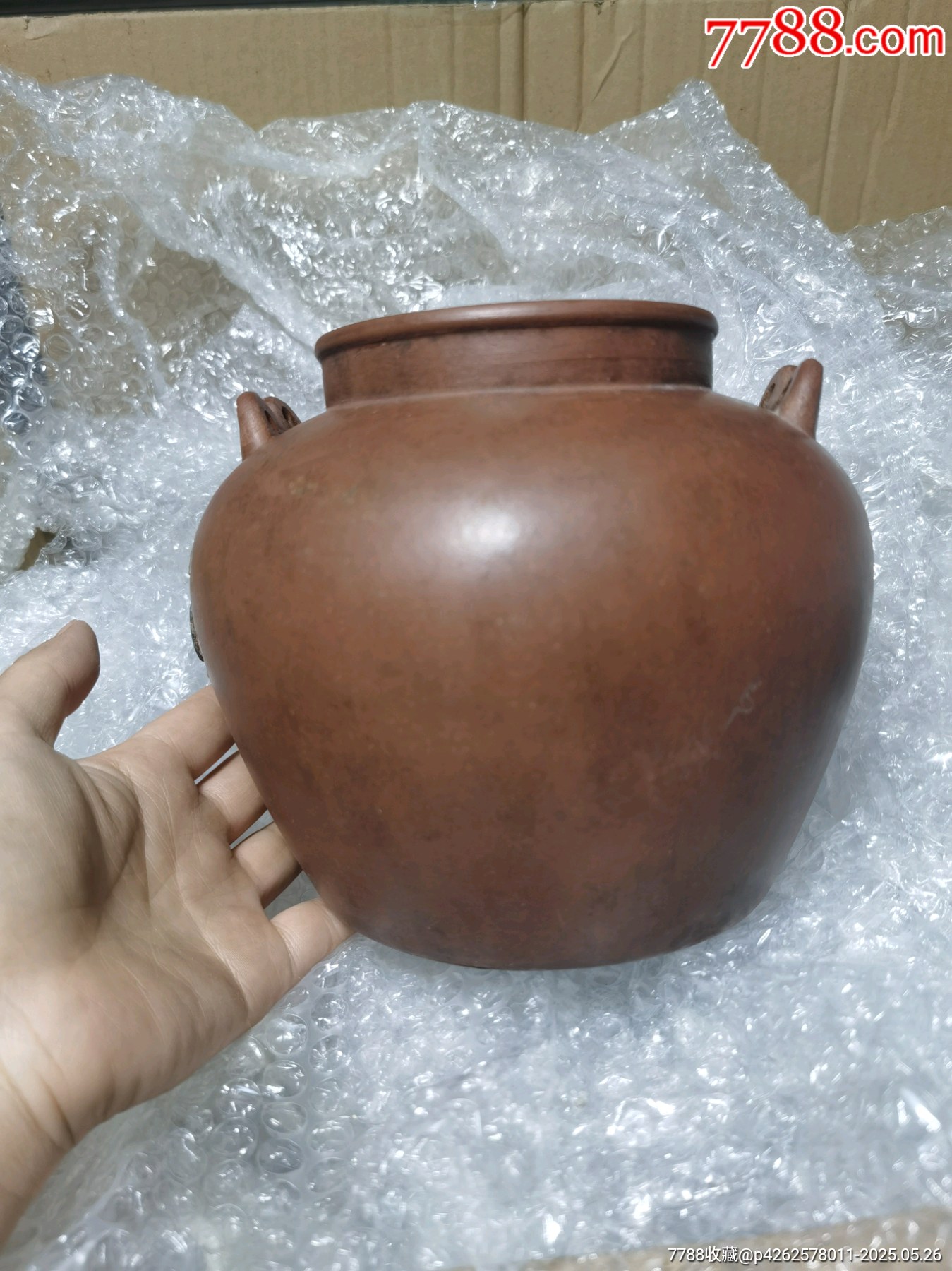 松樹款紫砂壺_價格60元_第1張_