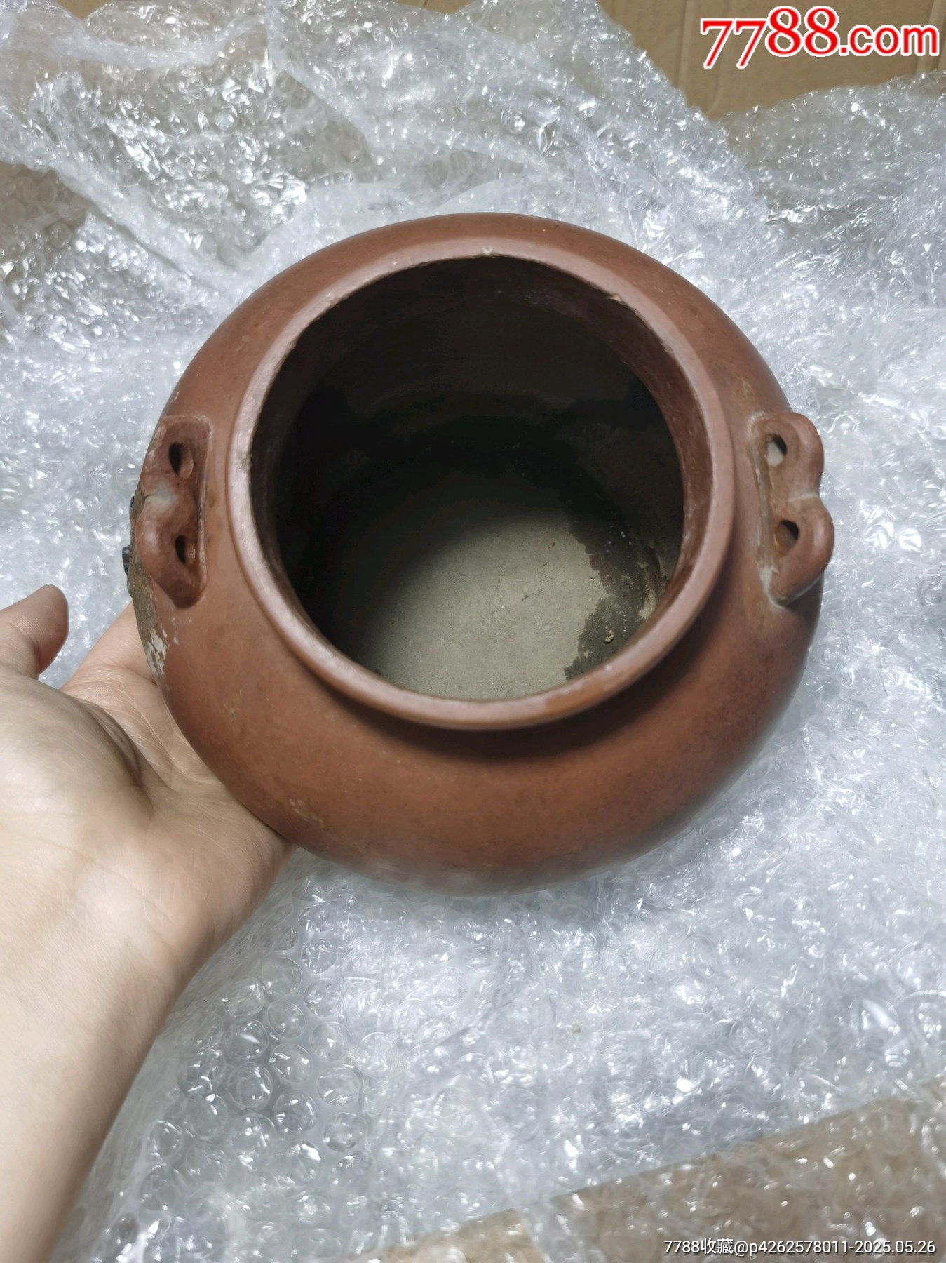 松樹款紫砂壺_價格60元_第3張_