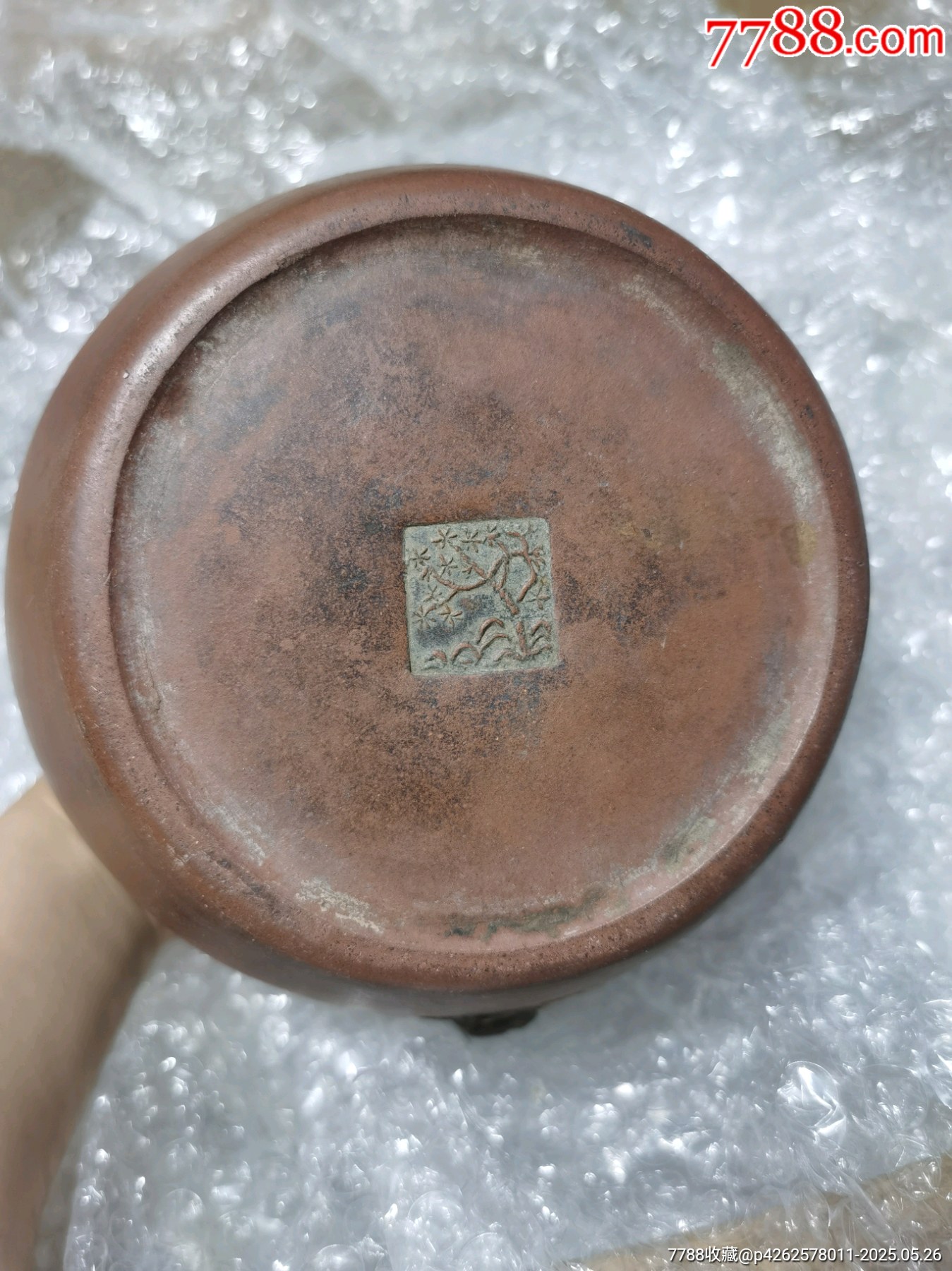 松樹款紫砂壺_價格60元_第4張_