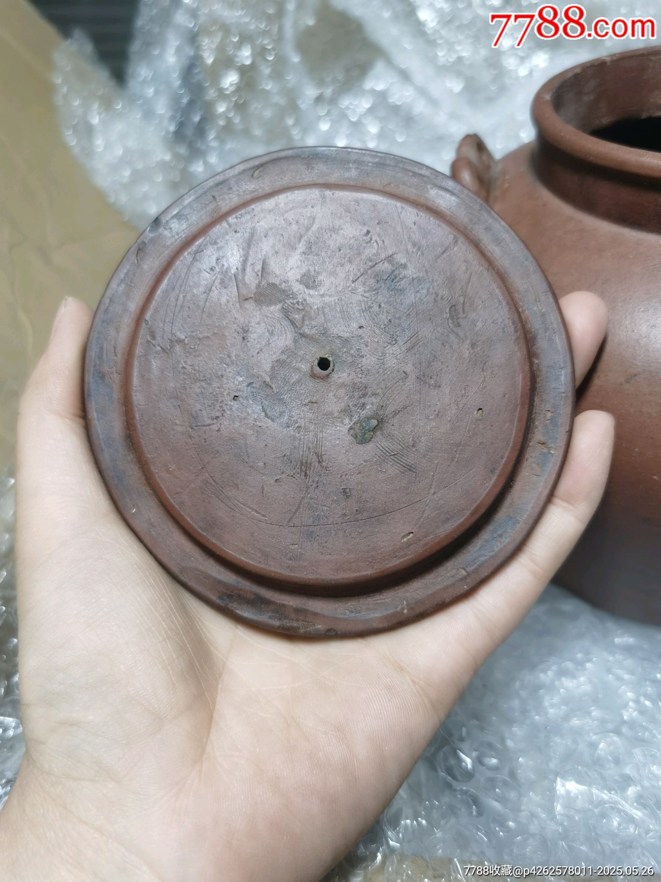 松樹款紫砂壺_價格60元_第8張_