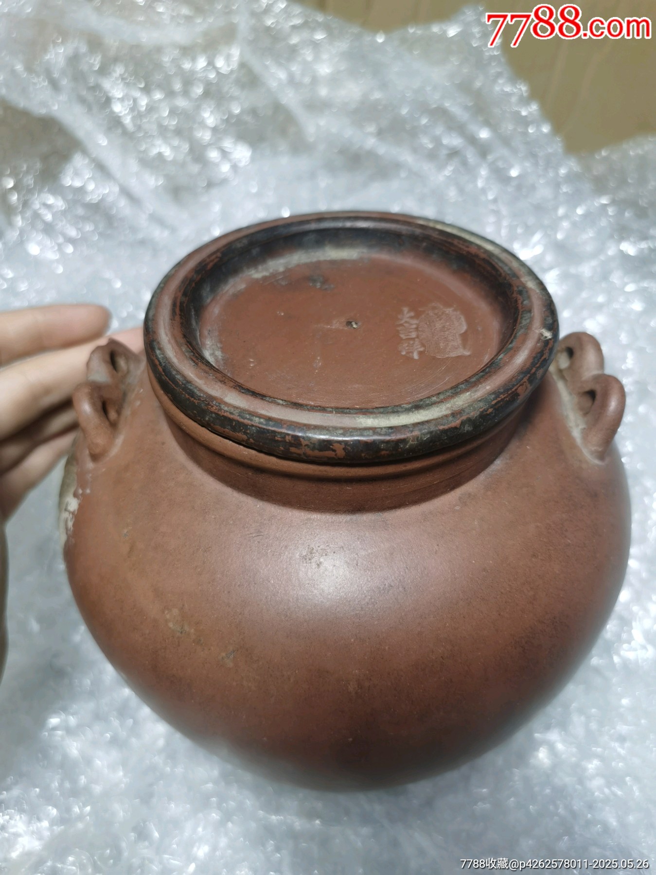 松樹款紫砂壺_價格60元_第9張_