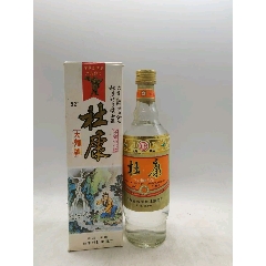 杜康大曲