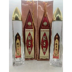 張弓火箭炮酒一組兩瓶