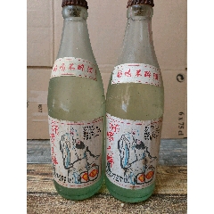好喝不醉兩瓶