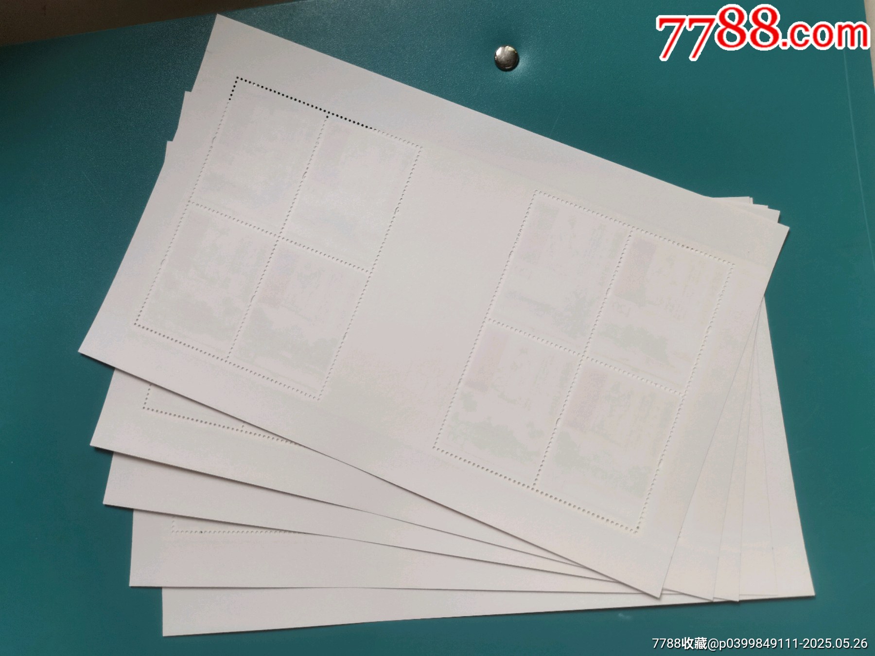 五枚《中國(guó)古代書院》小版（二）_價(jià)格20元【居安書藝閣】_第3張_