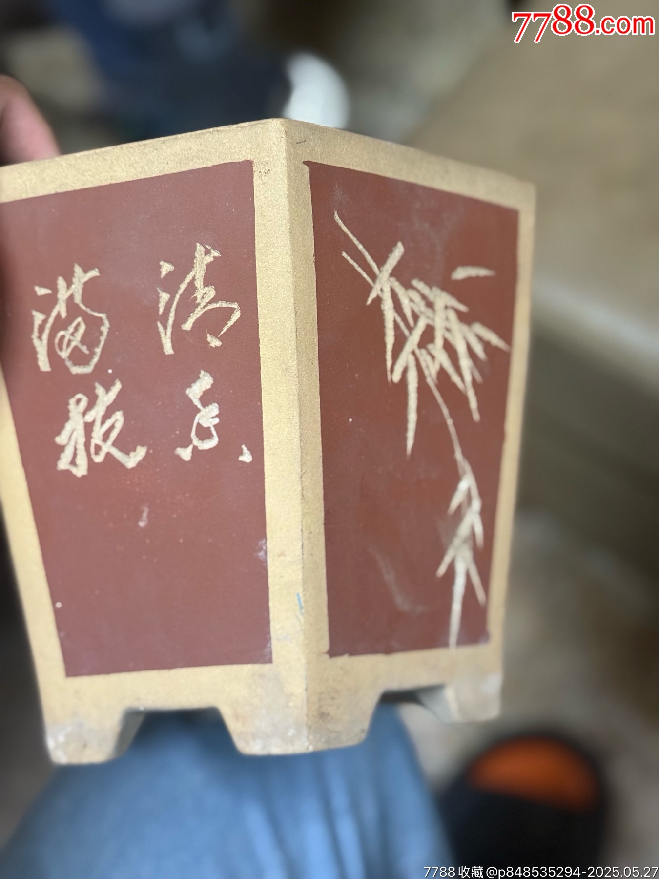 老段泥紫砂六角花盆，雕刻精致，完整，如圖所見發(fā)貨_價格96元_第3張_