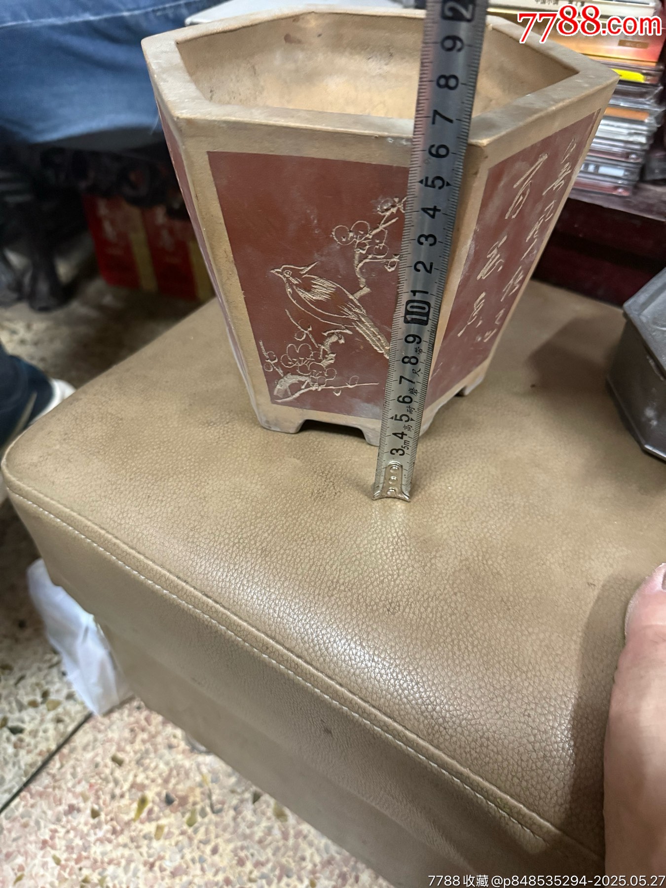 老段泥紫砂六角花盆，雕刻精致，完整，如圖所見發(fā)貨_價格96元_第4張_