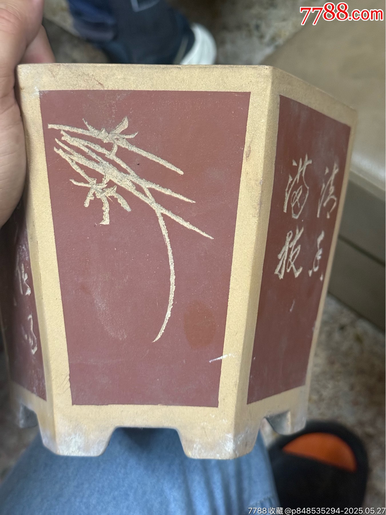老段泥紫砂六角花盆，雕刻精致，完整，如圖所見發(fā)貨_價格96元_第6張_