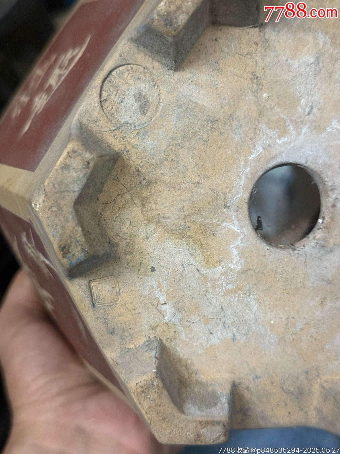 老段泥紫砂六角花盆，雕刻精致，完整，如圖所見發(fā)貨_價格96元_第8張_