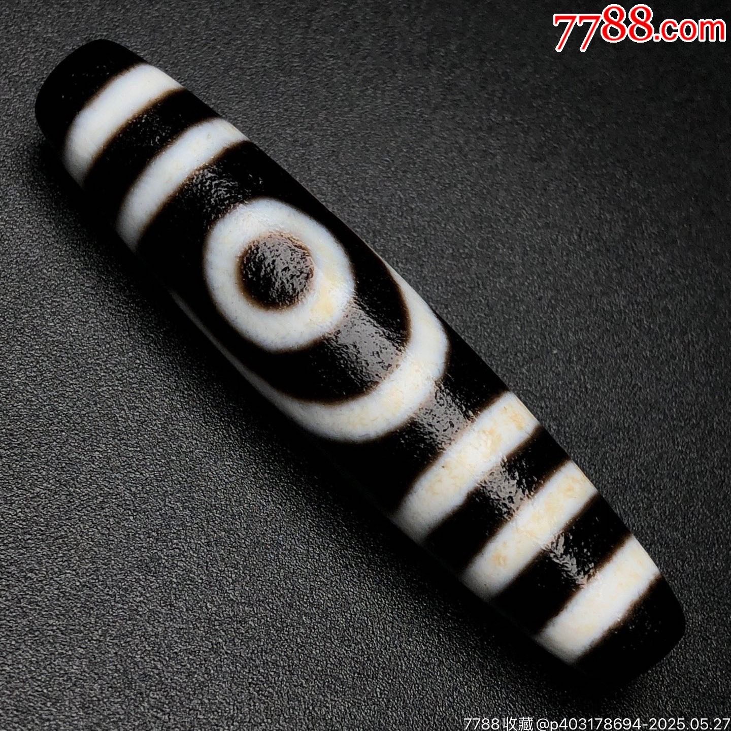 藏區(qū)回流老料高油包漿【兩眼天珠】_價(jià)格499元【子健老貨】_第1張_
