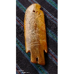 漢八刀魚佩件_