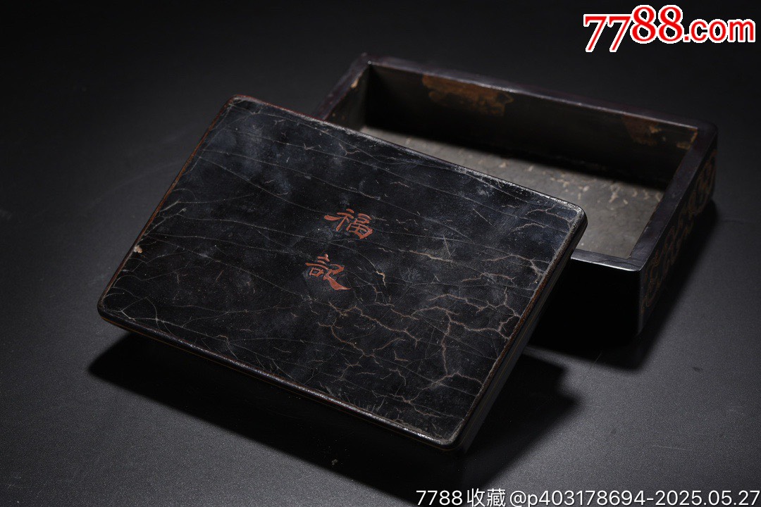 老木胎描真金漆器鴛鴦圖文房盒_價格1299元【子健老貨】_第9張_