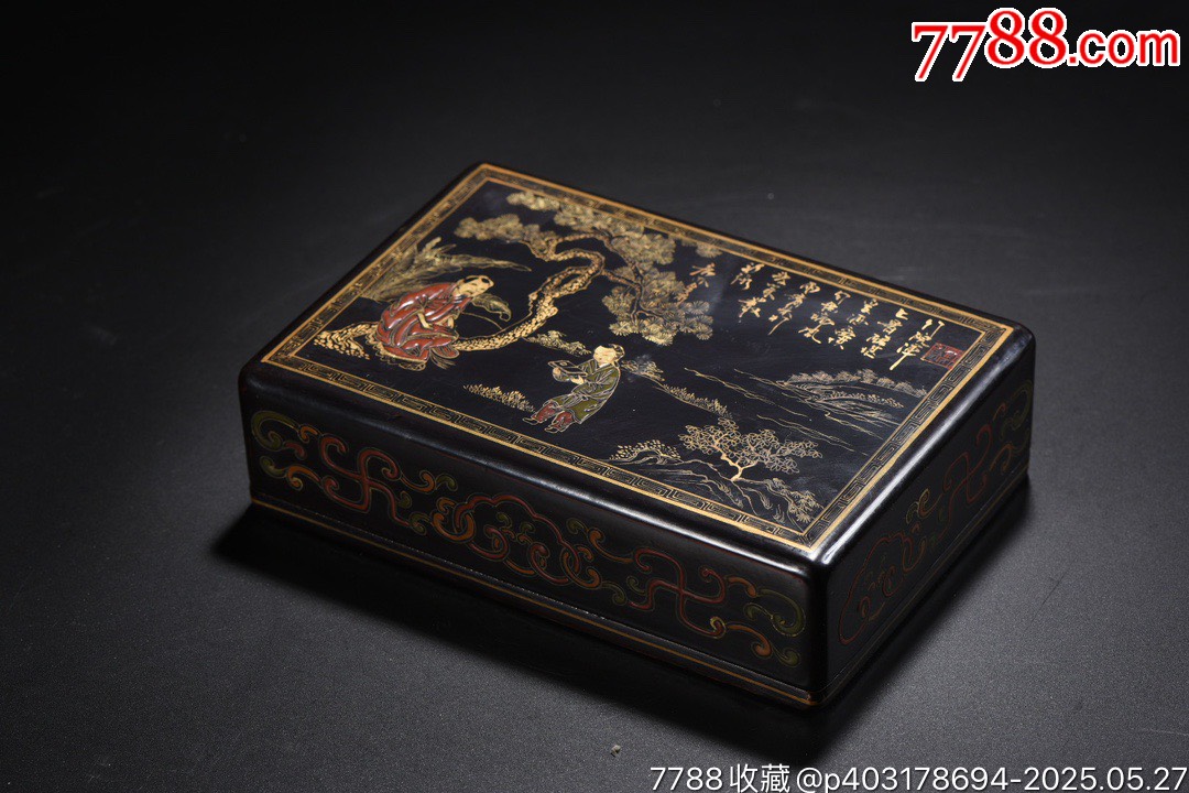 老木胎描真金漆器訪友圖題詩文房盒_價格1299元【子健老貨】_第1張_