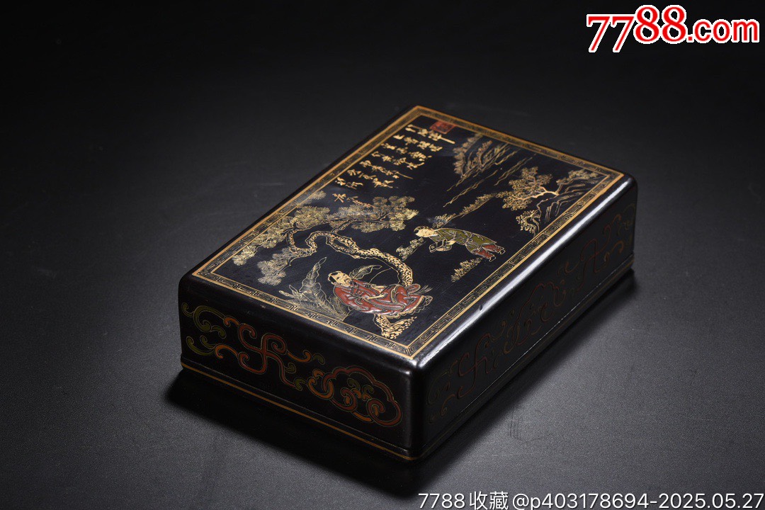 老木胎描真金漆器訪友圖題詩文房盒_價格1299元【子健老貨】_第2張_