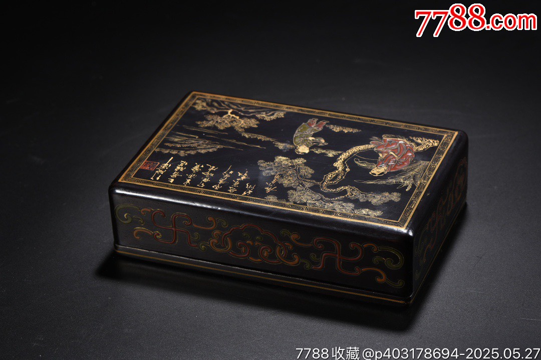 老木胎描真金漆器訪友圖題詩文房盒_價格1299元【子健老貨】_第3張_