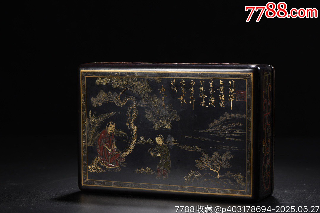 老木胎描真金漆器訪友圖題詩文房盒_價格1299元【子健老貨】_第4張_