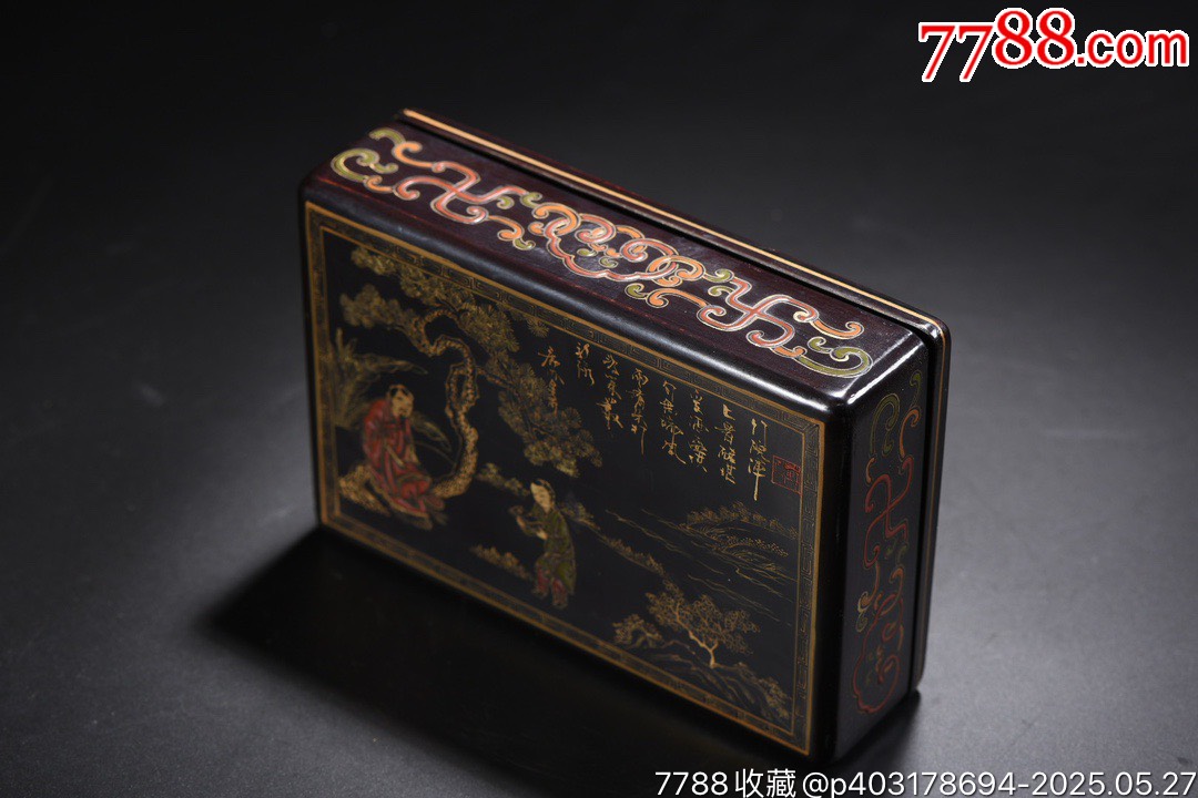 老木胎描真金漆器訪友圖題詩文房盒_價格1299元【子健老貨】_第5張_
