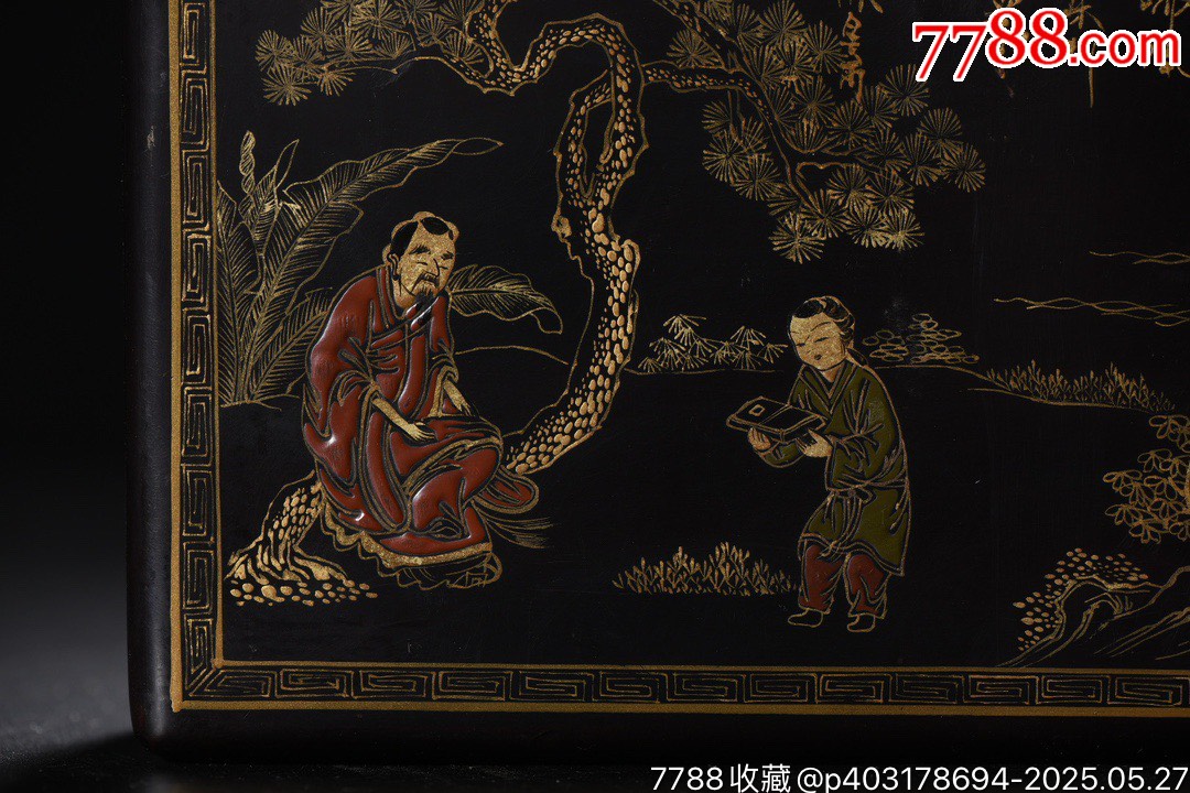老木胎描真金漆器訪友圖題詩文房盒_價格1299元【子健老貨】_第6張_