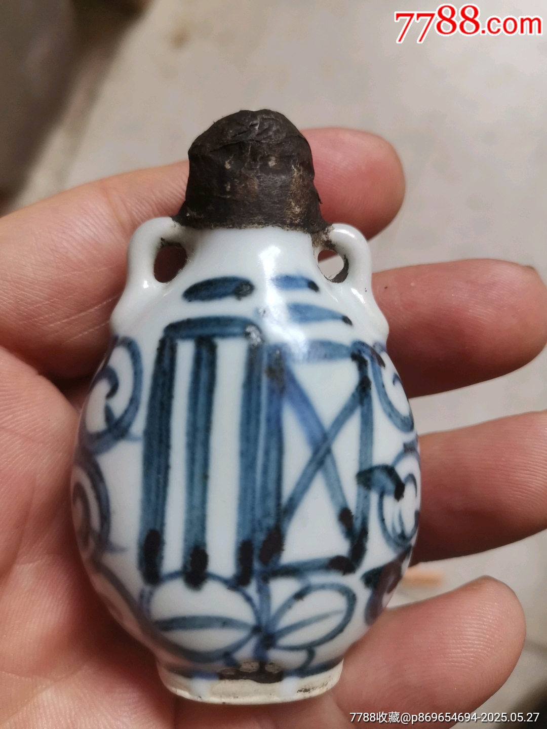 清代青花鼻煙壺_價(jià)格980元_第1張_