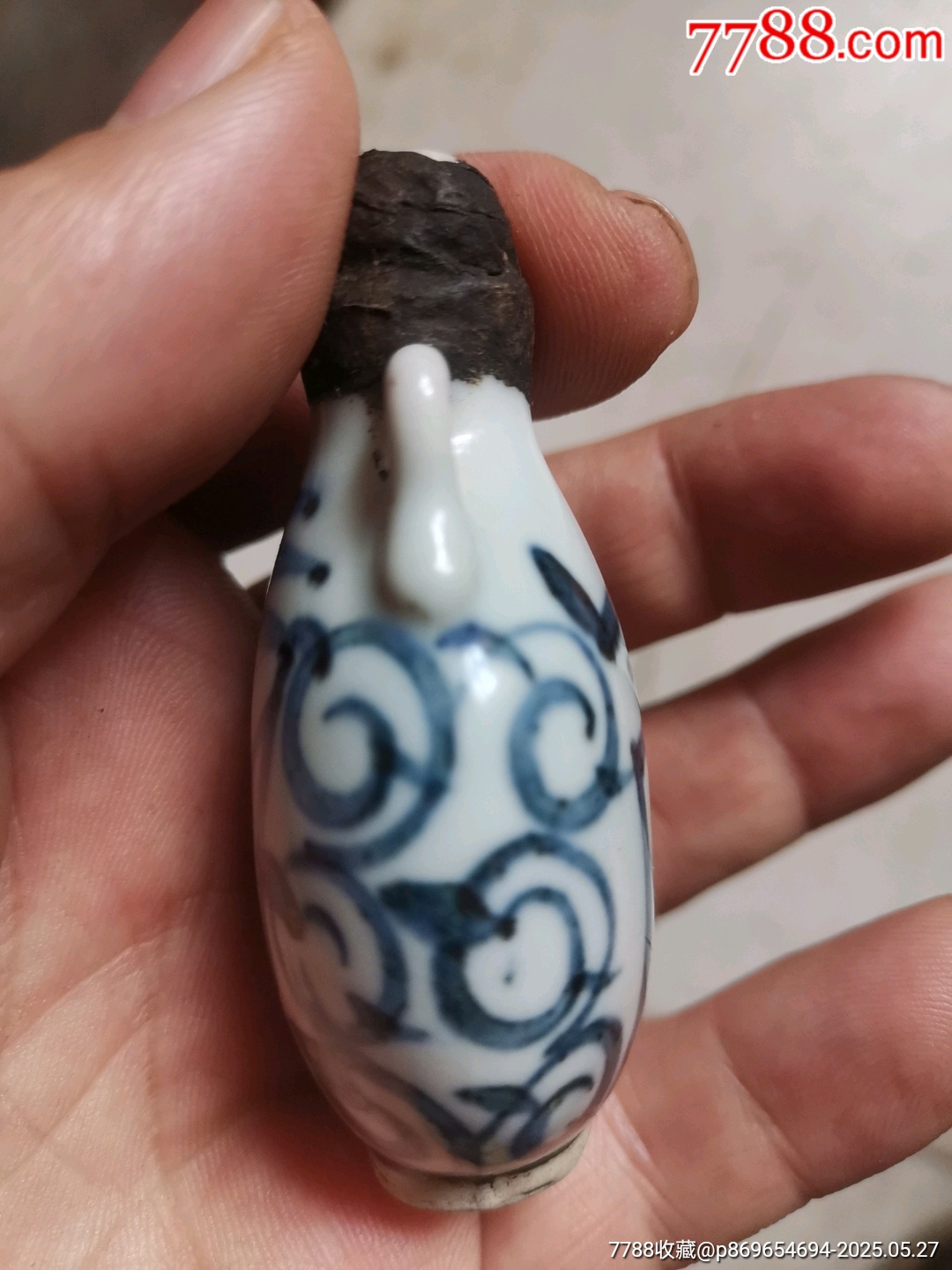 清代青花鼻煙壺_價(jià)格980元_第2張_