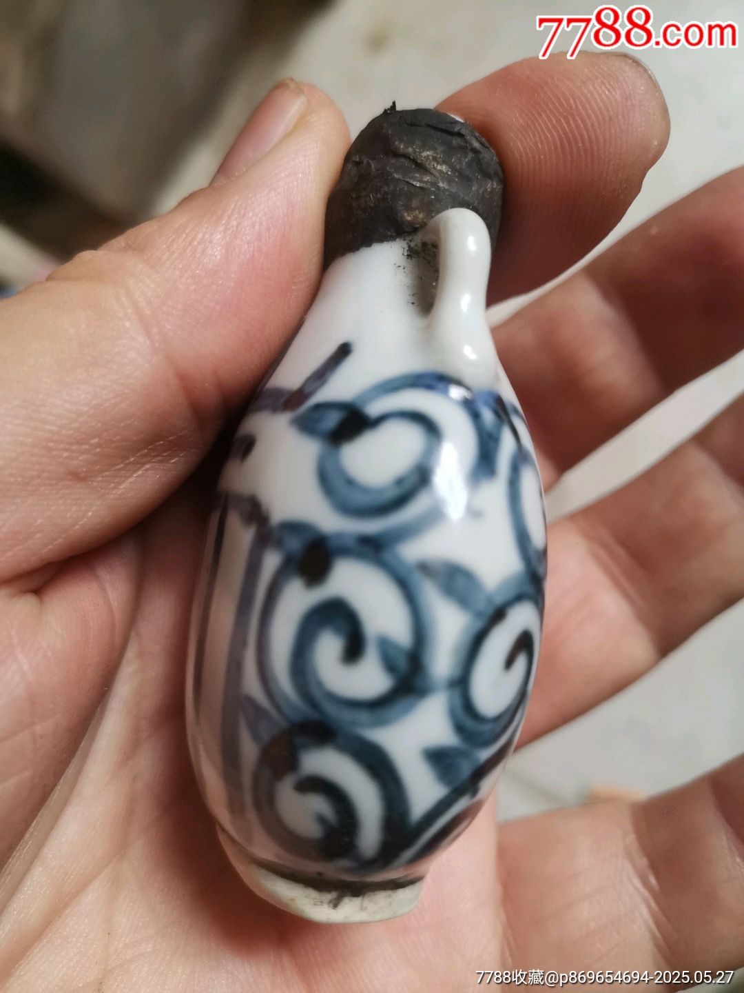 清代青花鼻煙壺_價(jià)格980元_第4張_