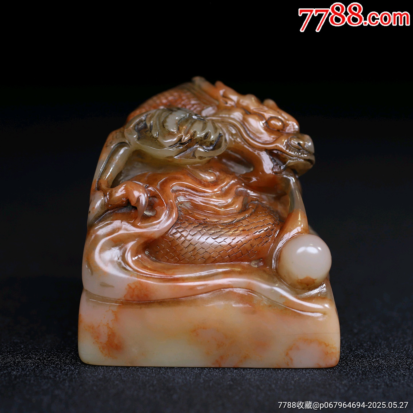 112 寿山石　印材　朱砂　 瑞獣　手彫り　紅石　大印面　篆刻　日展　雅号　箱付 112 寿山石 印材 朱砂 瑞獣 手彫り 紅石 大印面 篆刻 日展 雅号 箱付