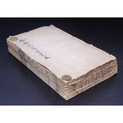科技類珍貴古籍】清嘉慶刻本【高厚蒙求】原裝4冊一套全，精美白紙細(xì)薄柔，