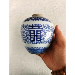 喜字罐_