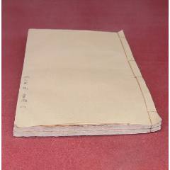 小方壺齋輿地叢鈔，清光緒上海著易堂印本【湖山便覽】2冊一套全，南清河王氏鑄版