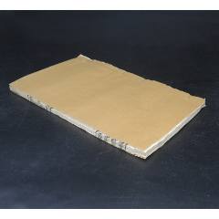 民國活字印本【庉村志】【游黃山記】【鄭峚陽冤獄辨】3種一冊全，大16開本