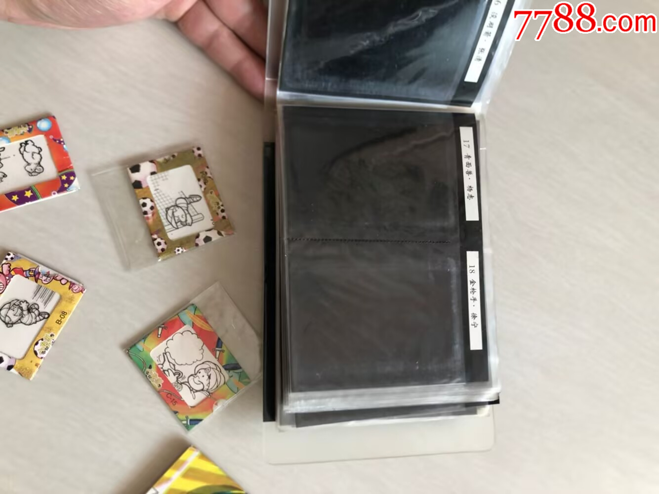 太陽冊小虎隊神氣活現_價格106元【玩具懷舊】_第3張_