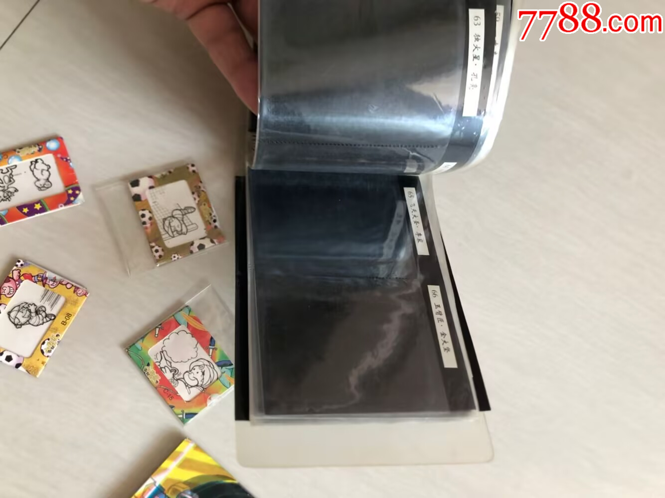 太陽冊小虎隊神氣活現_價格106元【玩具懷舊】_第10張_