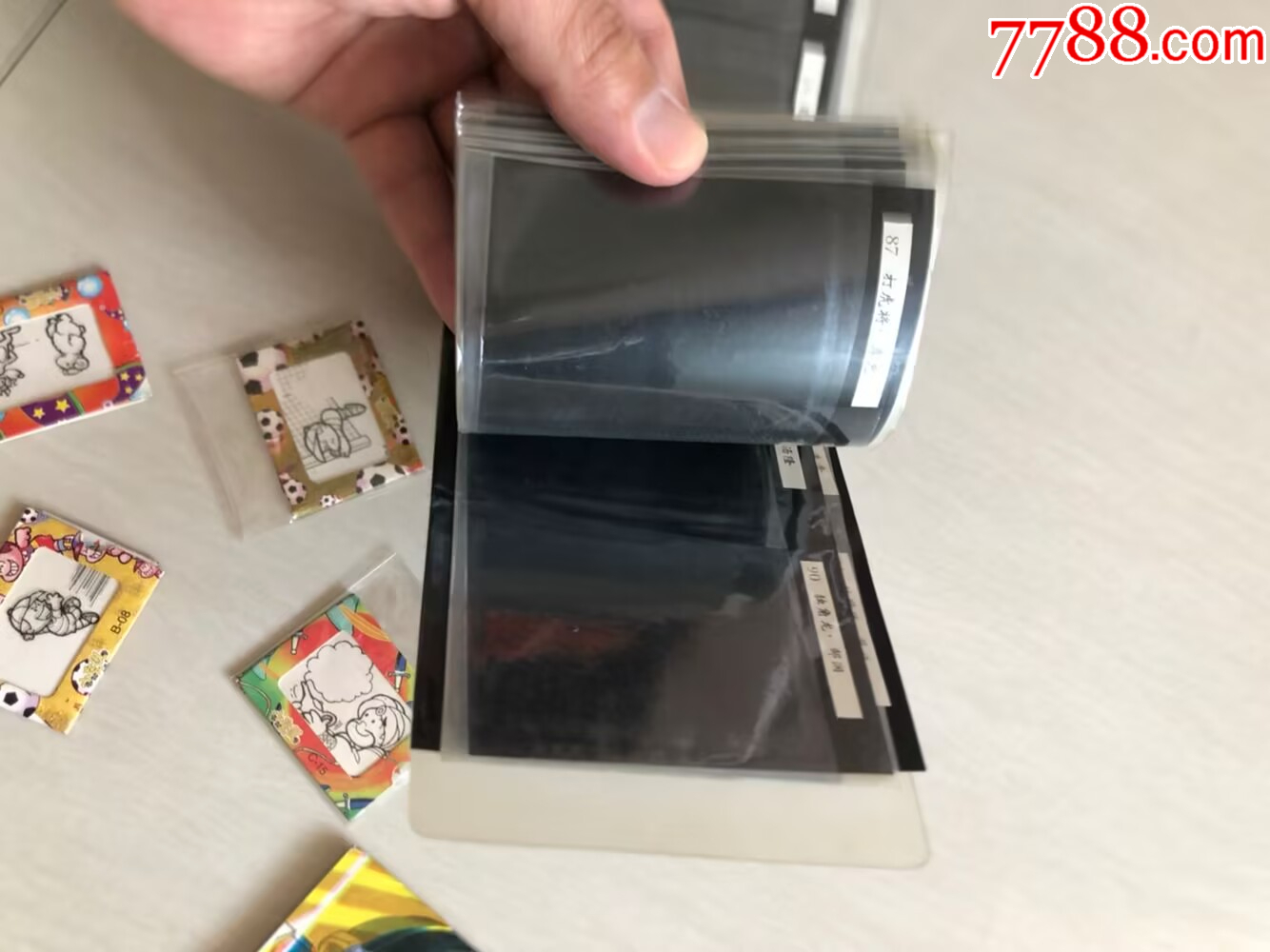太陽冊小虎隊神氣活現_價格106元【玩具懷舊】_第11張_