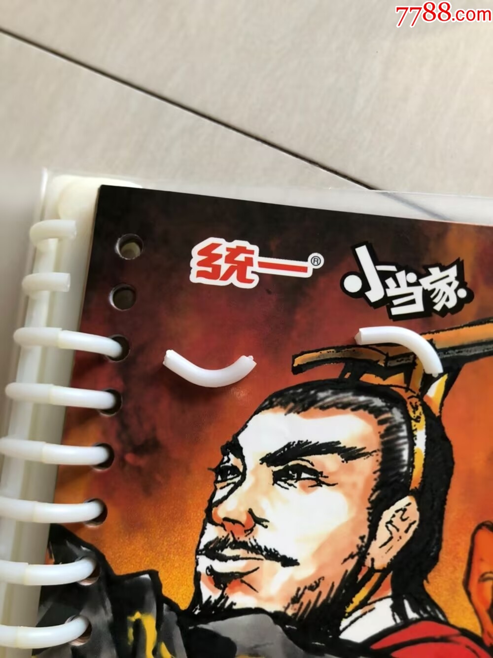 小浣熊赤壁卡冊系列_價格83元【玩具懷舊】_第16張_