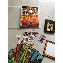 小浣熊赤壁卡冊系列_