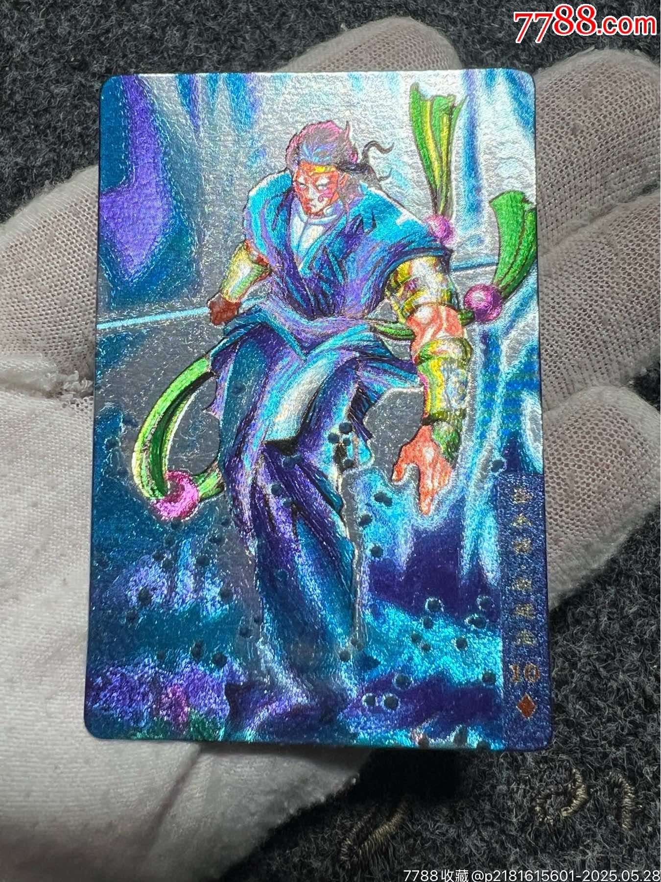 小浣熊水滸獎(jiǎng)閃卡單廷圭（熱門卡）_價(jià)格275元_第3張_