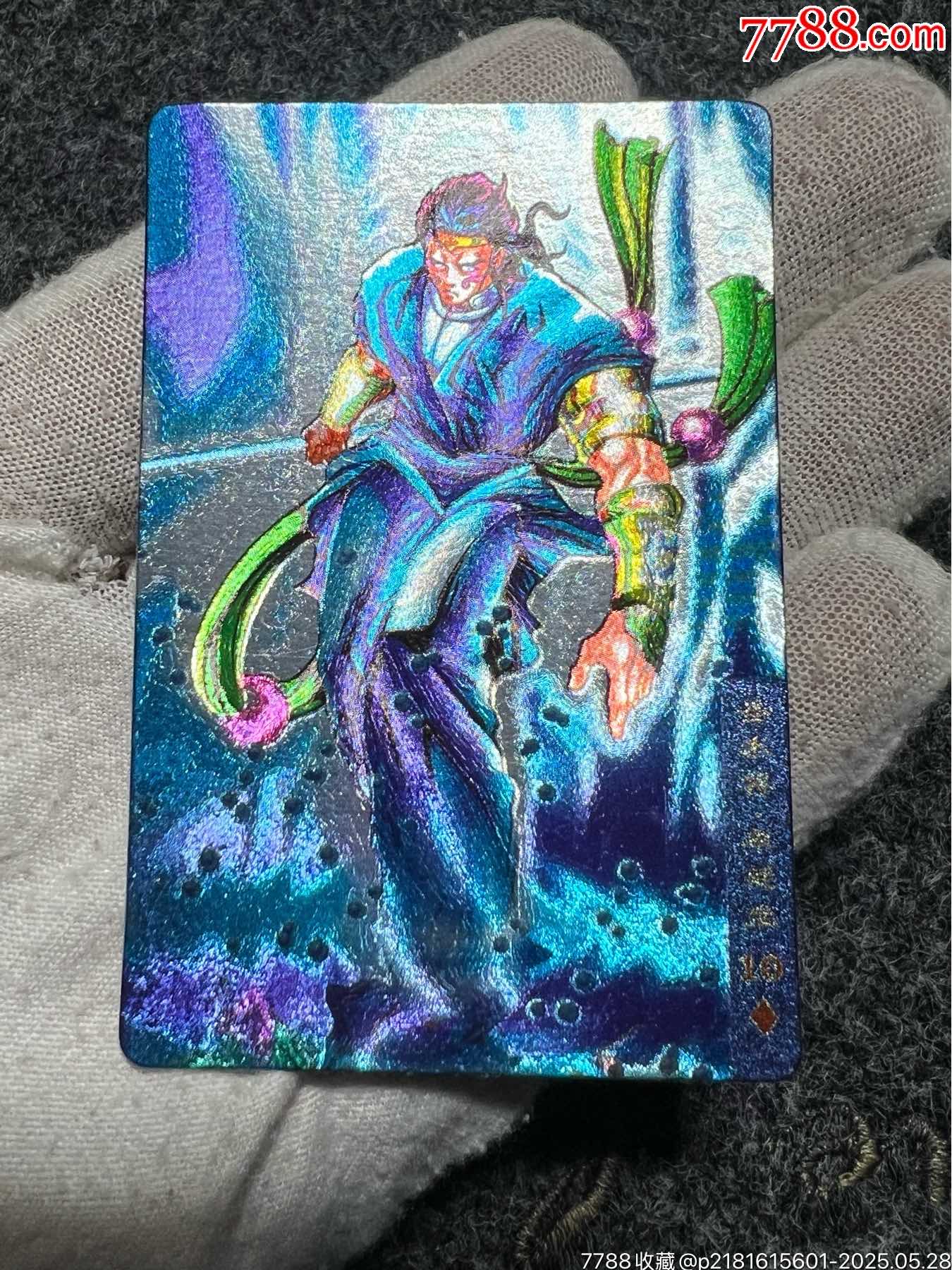 小浣熊水滸獎(jiǎng)閃卡單廷圭（熱門卡）_價(jià)格275元_第8張_