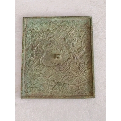 銅鏡_