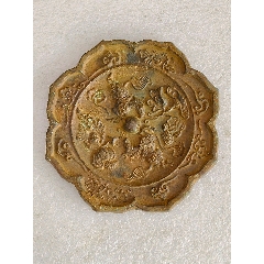 銅鏡【1277】_