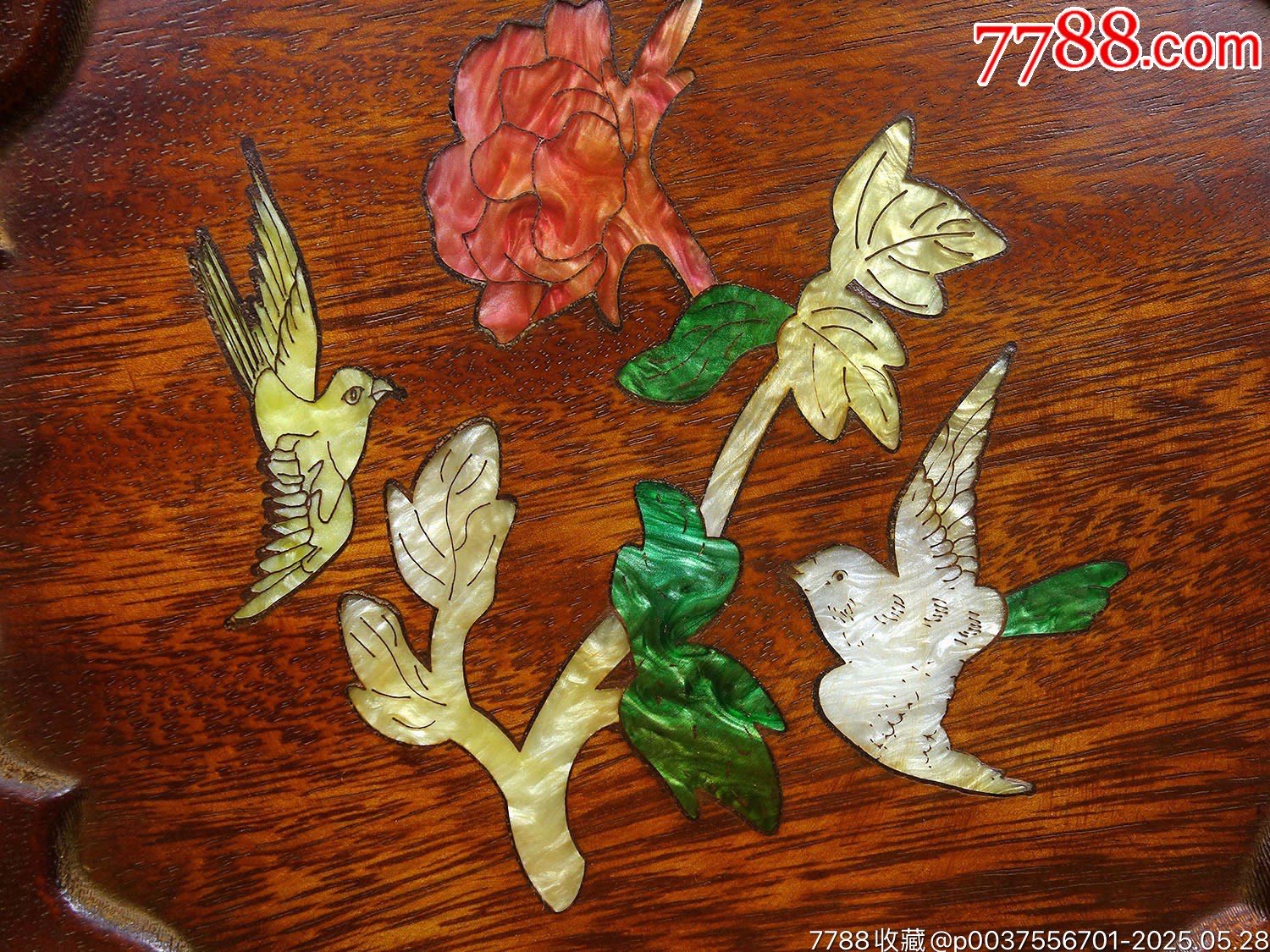 舊藏花梨木精工細(xì)作鑲嵌彩貝花開富貴茶盤_價(jià)格199元【子健老貨】_第2張_