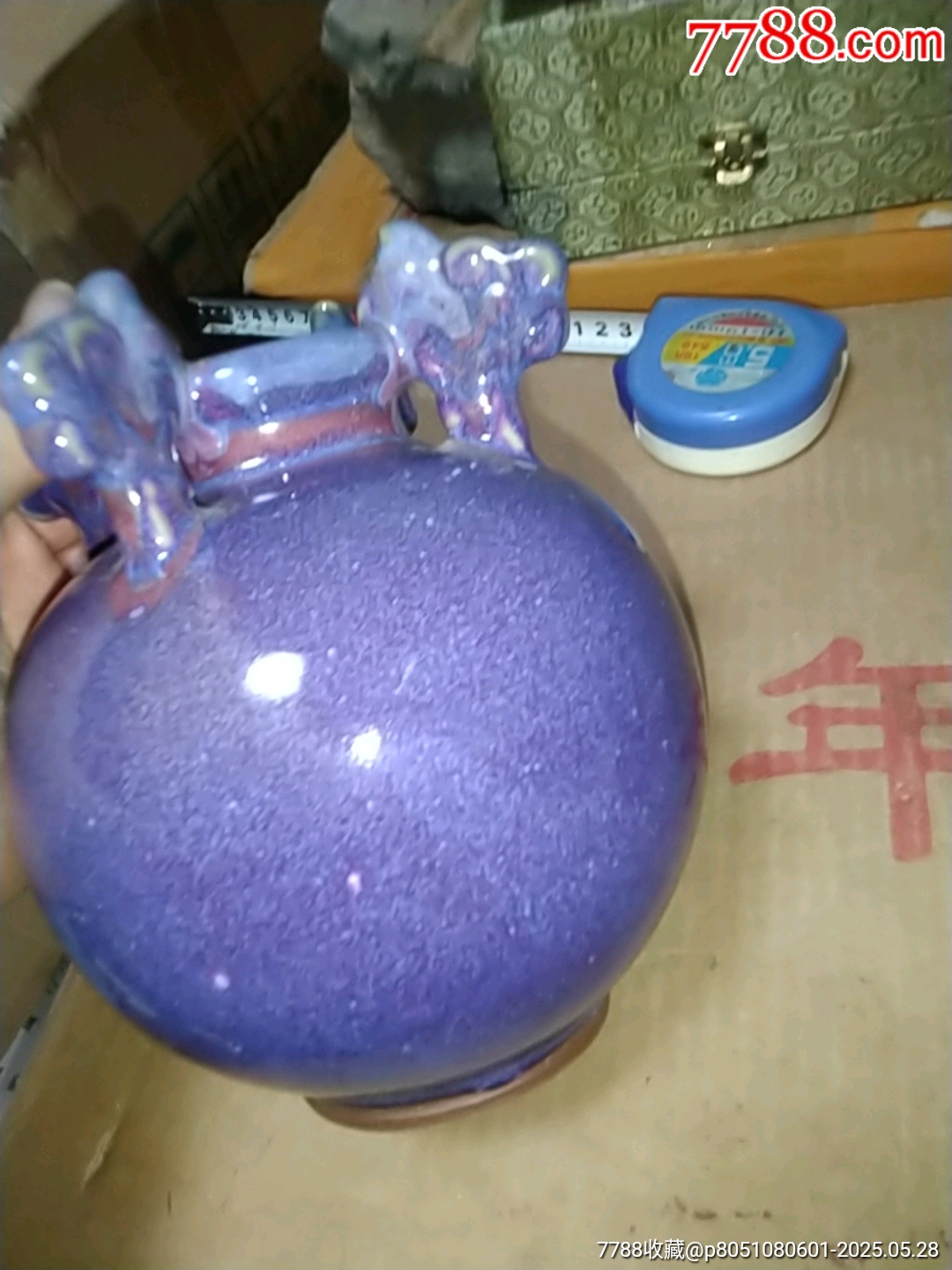 四耳小瓷罐一個(gè)(做工精美，歡迎收藏)_價(jià)格76元_第10張_